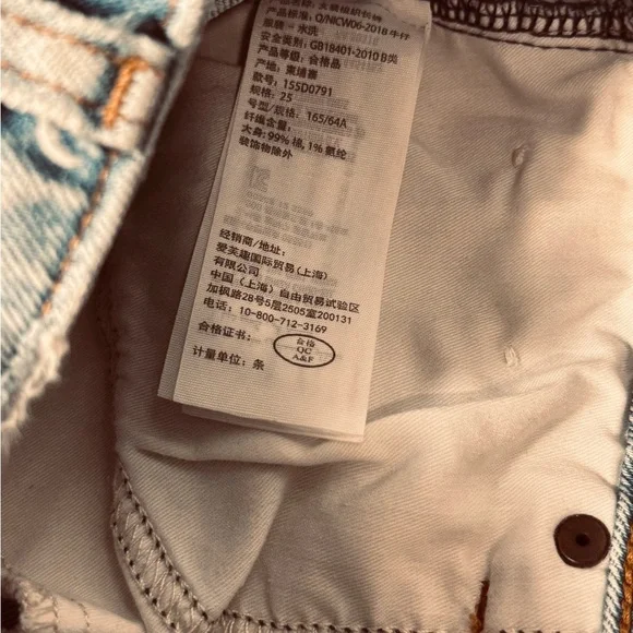 Abercrombie & Fitch Curve Love High Rise Skinny Jeans – Size 25 / 0R – - Picture 7 of 9